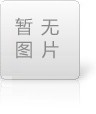 輕觸開(kāi)關(guān)一種輕點(diǎn)按電子開(kāi)關(guān)